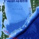 10天内 俄3批日本,俄罗斯和日本分界线？