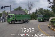 西安通报多车连撞,西安：两辆建筑垃圾清运车相撞，一辆侧翻一辆起火, 你怎么看？