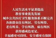 西藏自治区60周年,60岁以上的老年人，身体条件还可以，能到西藏去旅游吗？