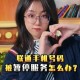香港公共服务暂停,联通暂停服务如何恢复？