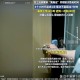 怕迟到扇电梯3巴掌,怕迟到扇电梯3巴掌怎么办