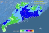 高温+暴雨+强对流 ,高温暴雨强对流三预警齐发