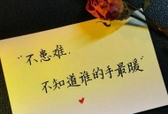 最土年终总结火了,朋友圈最火年终总结？