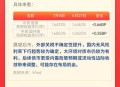白银价创近13年新高,白银最贵是哪年？