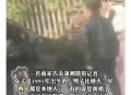 被前夫当儿子面杀害,被前夫杀害的案件