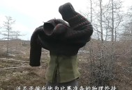 男生荒野求生赛夺冠,荒野求生罗兰拿到冠军没？