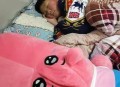 中彩票后仍做家务,如果你的男朋友很帅，你会容忍他的一些坏习惯么？比如从不做家务，或者天天拿钱买彩票？
