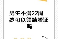 结婚22年2儿子非亲生,52岁，双方婚内出轨生了儿子，今年二十二岁，该不该让他去认爸爸？