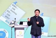 schrodinger软件教程,schrodinger软件教程 2018