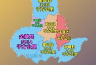 安徽六安3.4级地震,六安位于什么地震带上？