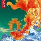 云南滇池现鱼跳龙门,昆明西山鲤鱼跃龙门的故事？