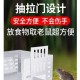 住全季半夜被老鼠咬,我们家有老鼠，一到半夜就出来咬门，不管投毒。还有什么办法能驱鼠？