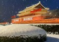 北京下雪了,21年北京下雪了嘛？