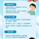 今年三伏只有30天,三伏天是妇科炎症高发期，尤其30岁后的女人，多吃“两物”能有效预防，你知道吗？
