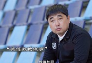 男童追打女童2分钟,辽源夫妻游泳馆内教训殴打女儿15岁男孩好心拍视频报警却遭铁棍追打, 你怎么看？