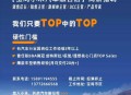 车企力挺小米17,为什么车企要针对小米汽车？