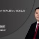 政府不作为25人被处,25岁能当警察吗？