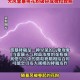 雷暴后哮喘患者激增,哮喘会导致死亡吗？