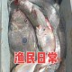 渔民被海鲜刺伤身亡,渔民生吃海鲜有寄生虫吗？