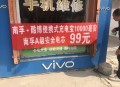 南孚就广告语致歉,南孚广告语2019
