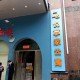 一栋楼开15家酒店,一栋楼开15家酒店可以吗
