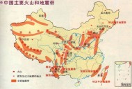 山西地震震感明显,山西有过几次地震？