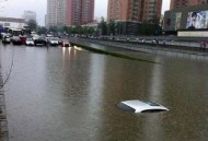 北京洪水又来了,北京洪水泄到哪里去了？