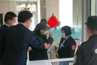 银行取钱遭VIP插队,银行办事被vip插队怎么办? 银行取钱遭VIP插队,银行办事被vip插队怎么办?