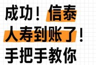 多年前保险只退本金,保险10年期满后本金退吗？