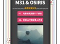大片软件教程,大片软件教程视频
