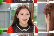 蒋毅向赵樱子求婚,天佑林多美是什么电视剧？