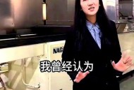 CoCo姐多平台被封,coco姐姐的个人资料