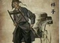 骆驼受惊将母子摔下,《骆驼祥子》中，如果虎妞没有难产离世、祥子的命运会是怎样？