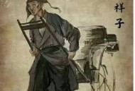骆驼受惊将母子摔下,《骆驼祥子》中，如果虎妞没有难产离世、祥子的命运会是怎样？