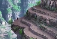 1人在太行山悬崖遇难,太行山悬崖多少米? 1人在太行山悬崖遇难,太行山悬崖多少米?