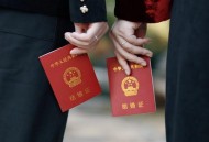 领证和不领证的区别,领证和不领证有什么区别