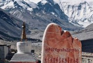 西藏自治区60周年,想一个人去趟西藏，刚六十岁怕高反，朋友们有什么好建议？谢谢？