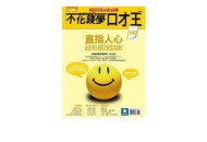 7省生娃基本不花钱,生孩子不花钱政策