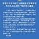 冰川融化现沉睡尸体,西藏冒险王尸体在冰川里会腐吗？