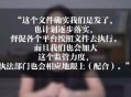 叫停网约车一口价,从“滴滴”事件中，暴露出网络打车有哪些漏洞？是该整治还是叫停网约车这一新兴服务？