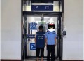 恶意拨打110被判,累计恶意拨打110电话三百余次，青岛西海岸新区男子被拘留7日, 你怎么看？