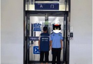 恶意拨打110被判,累计恶意拨打110电话三百余次，青岛西海岸新区男子被拘留7日, 你怎么看？