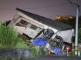 美国地震或引发海啸,上海要是有地震海啸了那是什么情景啊？