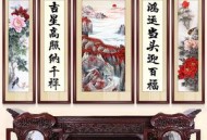 办丧事墙倒致6人遇难,农村办丧事墙上挂的画