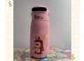 给女儿买密码水杯,儿童密码水杯指纹解锁方法？