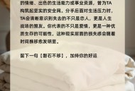 原来厚被子可以助眠,原来厚被子可以助眠睡觉吗
