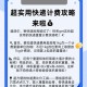 快递业取整收费乱象,快递业取整收费乱象怎么处理