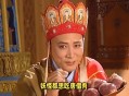 唐僧肉真的好吃吗,唐僧肉好吃什么意思？