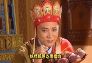 唐僧肉真的好吃吗,唐僧肉好吃什么意思？