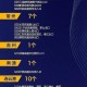 深圳全市解除五停,深圳5号解封